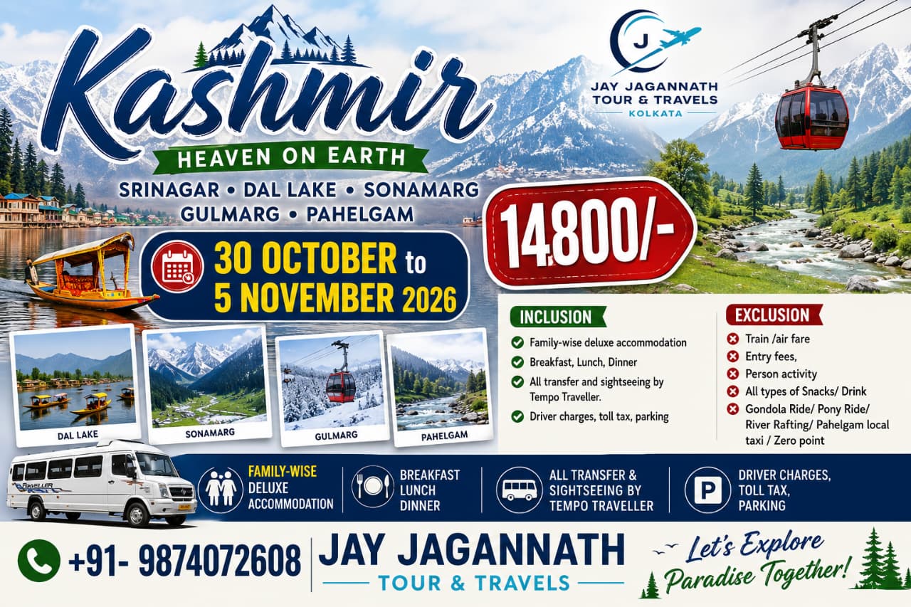 Kashmir